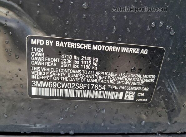 3MW69CW02S8F17654 2025 BMW 3 SERIES Gray Vista del compartimento del motor