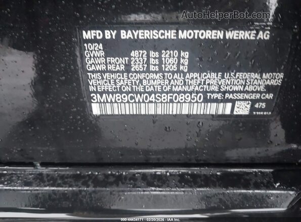 3MW89CW04S8F08950 2025 BMW 3 SERIES Black Vista del compartimento del motor