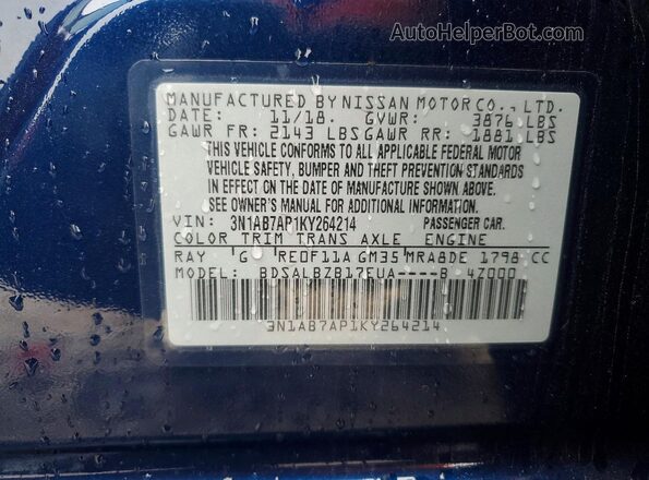 3N1AB7AP1KY264214 2019 NISSAN SENTRA Синий 