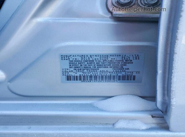 3N1AB7AP2KY330429 2019 NISSAN SENTRA Серебряный 