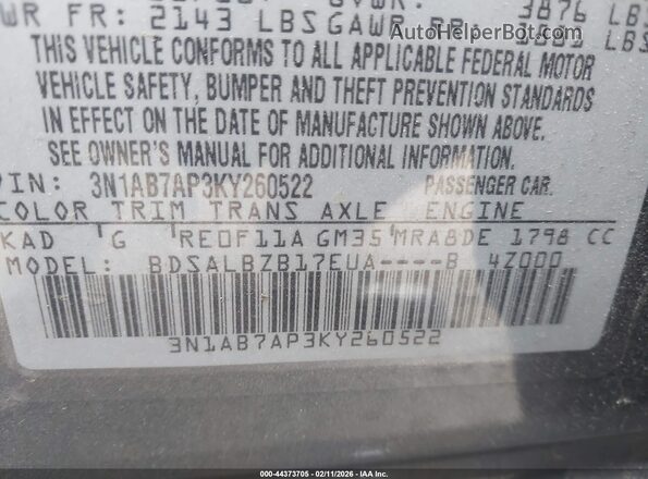 3N1AB7AP3KY260522 2019 NISSAN SENTRA Gray Вид підкапотного простору