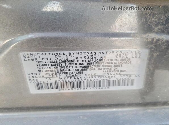 3N1AB7AP8KY371258 2019 NISSAN SENTRA Серый 