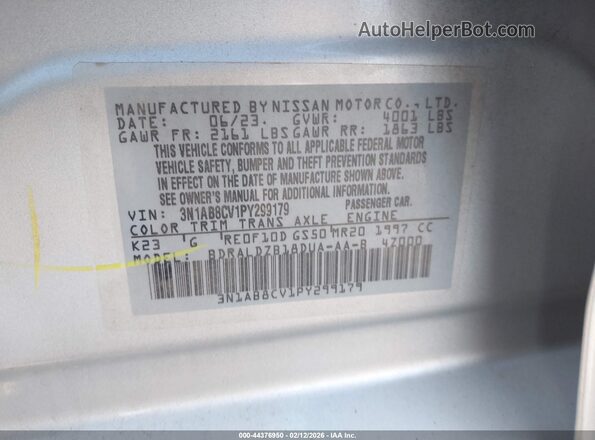 3N1AB8CV1PY299179 2023 NISSAN SENTRA Silver Вид підкапотного простору