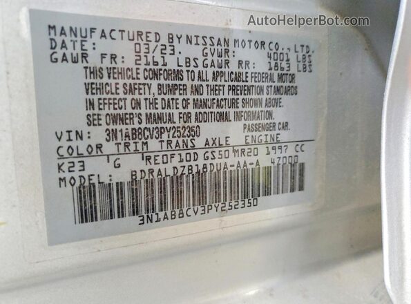 3N1AB8CV3PY252350 2023 NISSAN SENTRA Белый Вид подкапотного пространства