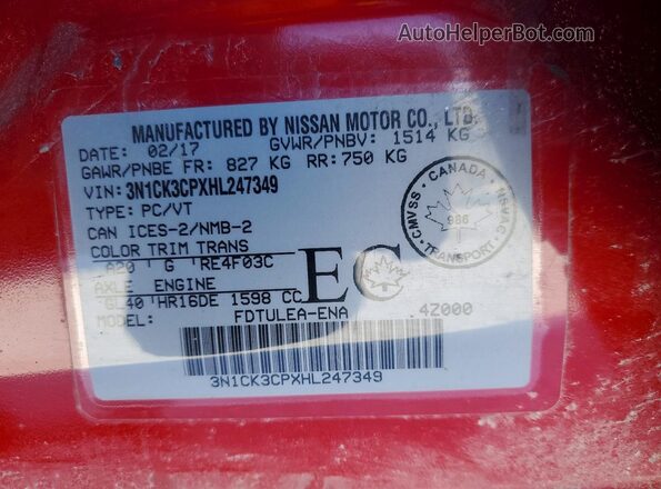 3N1CK3CPXHL247349 2017 NISSAN MICRA Red ძრავის განყოფილების ხედი