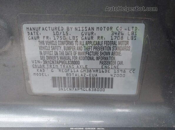 3N1CN7AP9GL838000 2016 NISSAN VERSA Gray ძრავის განყოფილების ხედი