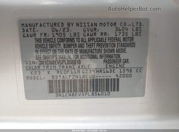 3N1CN8EV5PL856010 2023 NISSAN VERSA Серебряный Вид подкапотного пространства