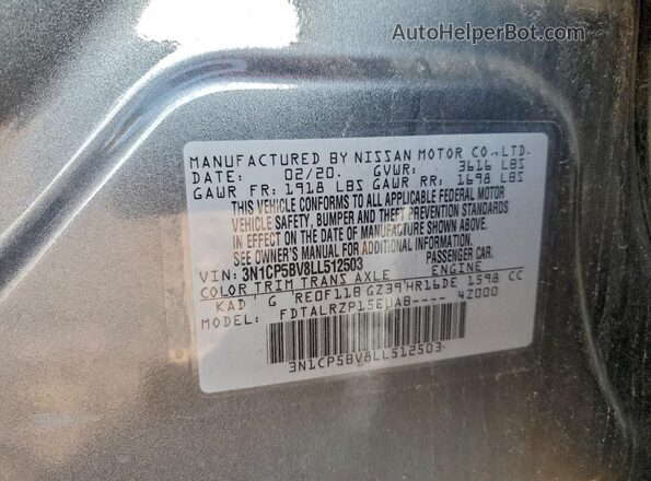 3N1CP5BV8LL512503 2020 NISSAN KICKS Серый Вид подкапотного пространства