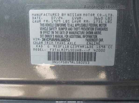 3N1CP5BV9RL580253 2024 NISSAN KICKS Серый 