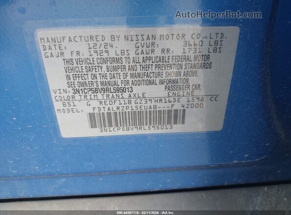 3N1CP5BV9RL595013 2024 NISSAN KICKS Синий Вид подкапотного пространства