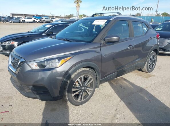 3N1CP5CU4KL504824 2019 NISSAN KICKS Серый 