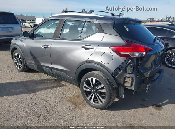 3N1CP5CU4KL504824 2019 NISSAN KICKS Серый 