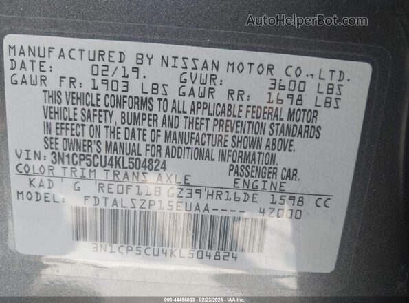 3N1CP5CU4KL504824 2019 NISSAN KICKS Серый 