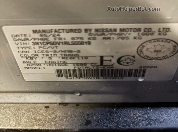 3N1CP5DV1RL555019 2024 NISSAN KICKS Gray Instrument cluster view