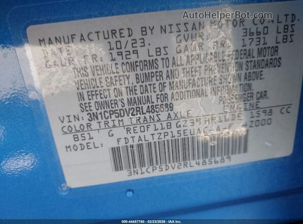 3N1CP5DV2RL485689 2024 NISSAN KICKS Blue Շարժիչի բաժամունքի տեսք