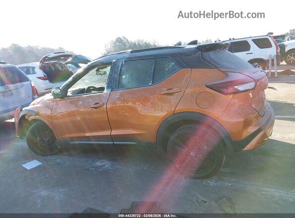 3N1CP5DV6NL479873 2022 NISSAN KICKS Orange Widok wnętrza 360 stopni
