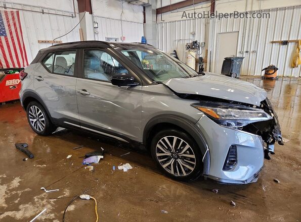 3N1CP5DV7PL512074 2023 NISSAN KICKS Gray 