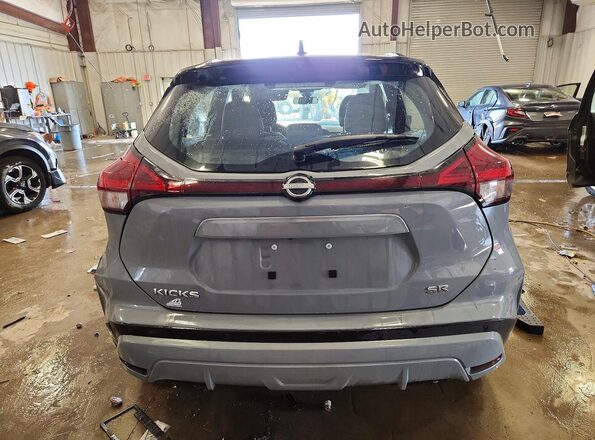 3N1CP5DV7PL512074 2023 NISSAN KICKS Gray 