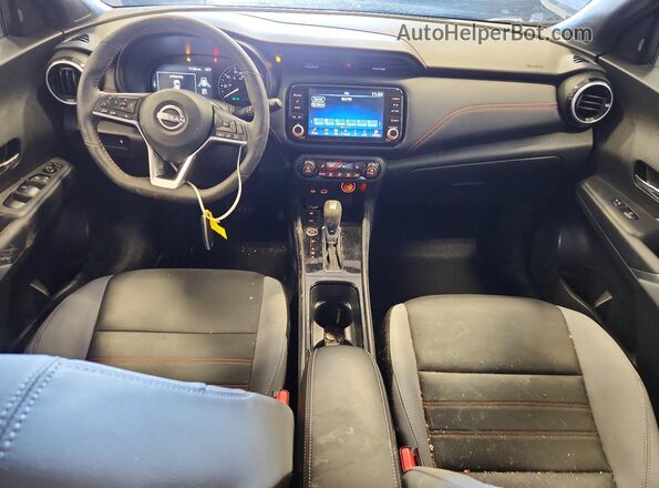 3N1CP5DV7PL512074 2023 NISSAN KICKS Gray 