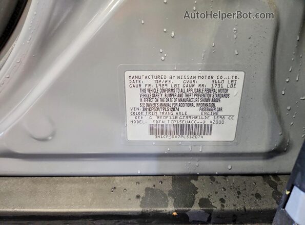 3N1CP5DV7PL512074 2023 NISSAN KICKS Gray 