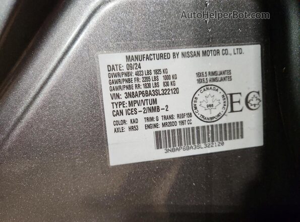 3N8AP6BA3SL322120 2025 NISSAN KICKS Gray Панорамний вид салону 360°