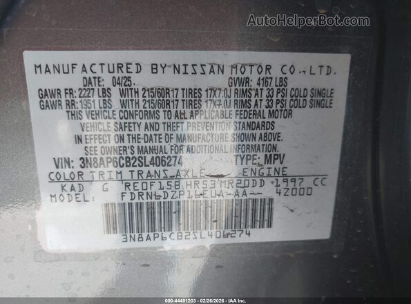 3N8AP6CB2SL406274 2025 NISSAN KICKS Gray Շարժիչի բաժամունքի տեսք
