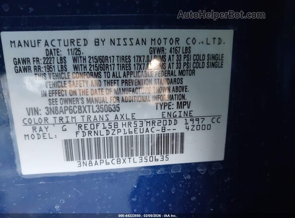 3N8AP6CBXTL350635 2026 NISSAN KICKS Dark Blue Вид подкапотного пространства