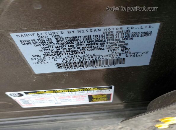 3N8AP6CE7TL346147 2026 NISSAN KICKS Brown Widok naklejki z numerem VIN