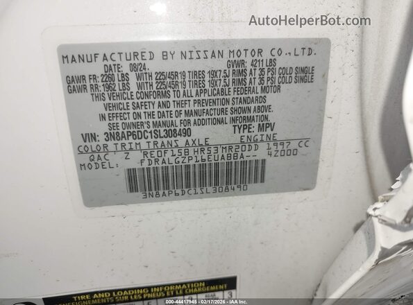 3N8AP6DC1SL308490 2025 NISSAN KICKS White Engine compartment view