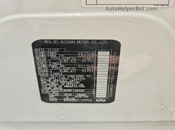 3PCAJ5JR3RF108400 2024 INFINITI QX55 White Սալոնի 360 աստիճան տեսք