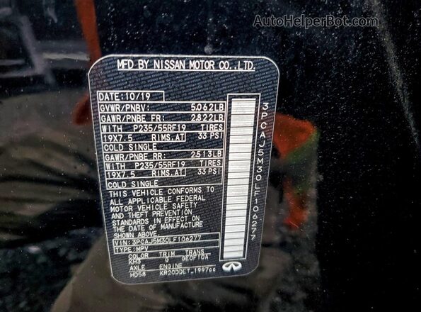 3PCAJ5M30LF106277 2020 INFINITI QX50 Black ძრავის განყოფილების ხედი