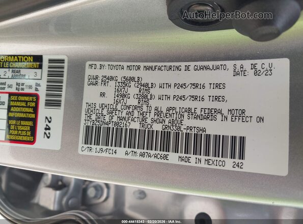 3TYBZ5DN4PT002167 2023 TOYOTA TACOMA Серый 