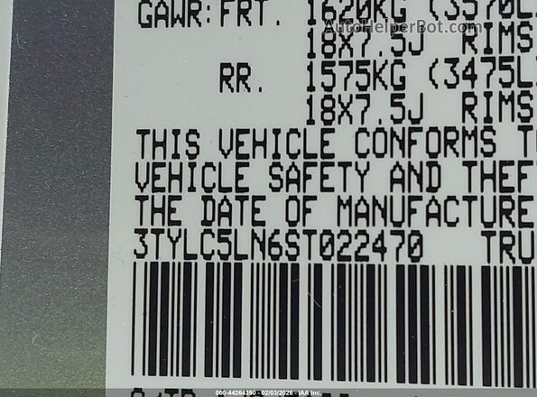3TYLC5LN6ST022470 2025 TOYOTA TACOMA HYBRID Silver Շարժիչի բաժամունքի տեսք