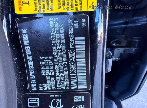 WMWLU1C59H2C42025 2017 MINI COOPER Black Вид підкапотного простору