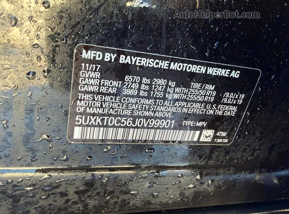 5UXKT0C56J0V99901 2018 BMW X5 Black Вид наклейки з VIN-кодом
