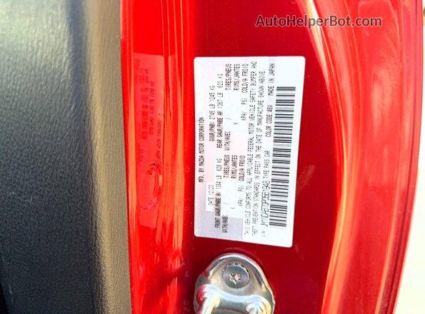 JM1NDAB70P0561948 2023 MAZDA MX-5 Red Вид задньої частини салону