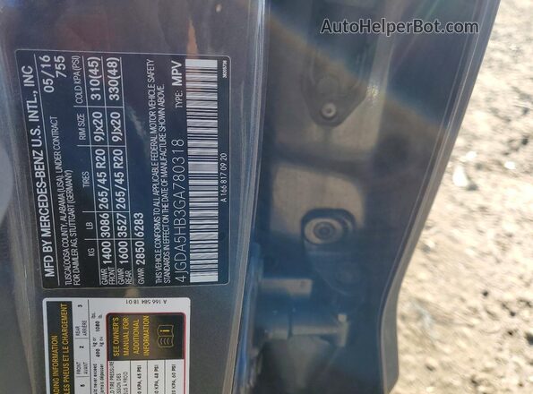 4JGDA5HB3GA780318 2016 MERCEDES-BENZ GLE Серый Вид подкапотного пространства