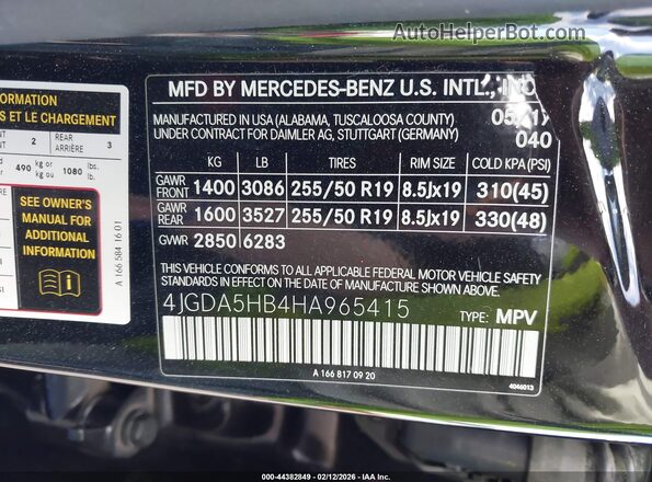 4JGDA5HB4HA965415 2017 MERCEDES-BENZ GLE 350 Black Вид підкапотного простору