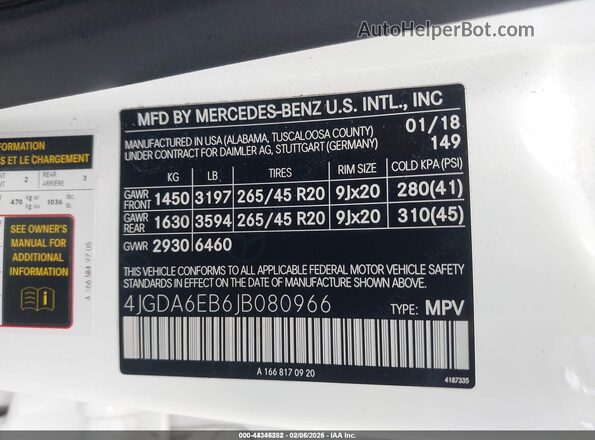 4JGDA6EB6JB080966 2018 MERCEDES-BENZ AMG GLE 43 White Вид підкапотного простору