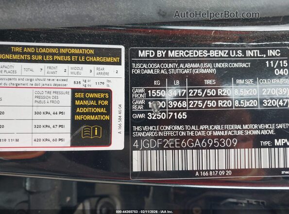 4JGDF2EE6GA695309 2016 MERCEDES-BENZ GL 350 BLUETEC Black Engine compartment view