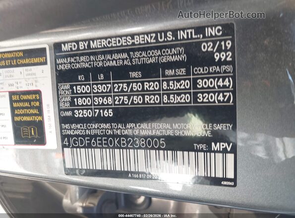 4JGDF6EE0KB238005 2019 MERCEDES-BENZ GLS 450 Gray Widok komory silnika