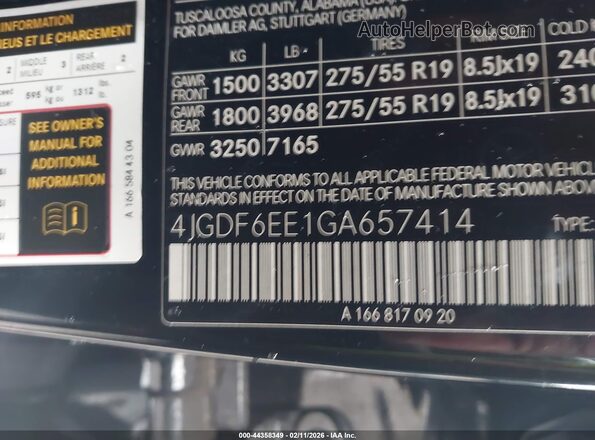 4JGDF6EE1GA657414 2016 MERCEDES-BENZ GL 450 Черный Вид подкапотного пространства