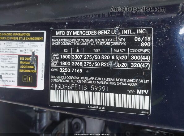 4JGDF6EE1JB159991 2018 MERCEDES-BENZ GLS 450 Blue ძრავის განყოფილების ხედი