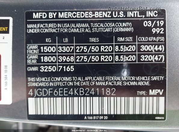 4JGDF6EE4KB241182 2019 MERCEDES-BENZ GLS 450 Gray Widok komory silnika