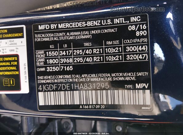 4JGDF7DE1HA831295 2017 MERCEDES-BENZ GLS 550 Синий Вид подкапотного пространства