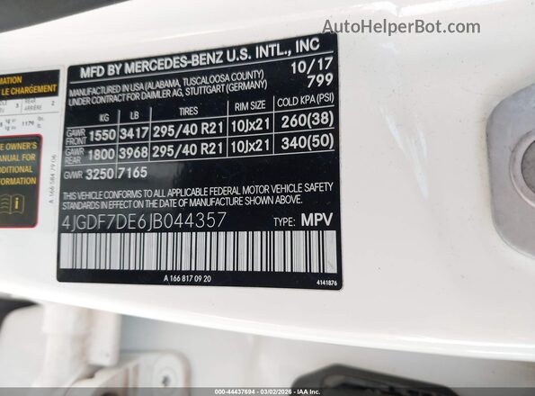4JGDF7DE6JB044357 2018 MERCEDES-BENZ GLS 550 White Engine compartment view