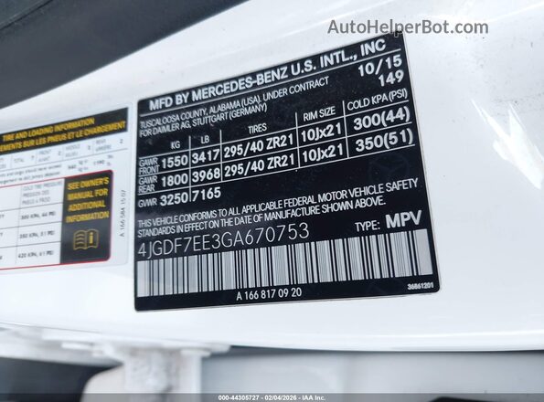 4JGDF7EE3GA670753 2016 MERCEDES-BENZ AMG White Вид підкапотного простору