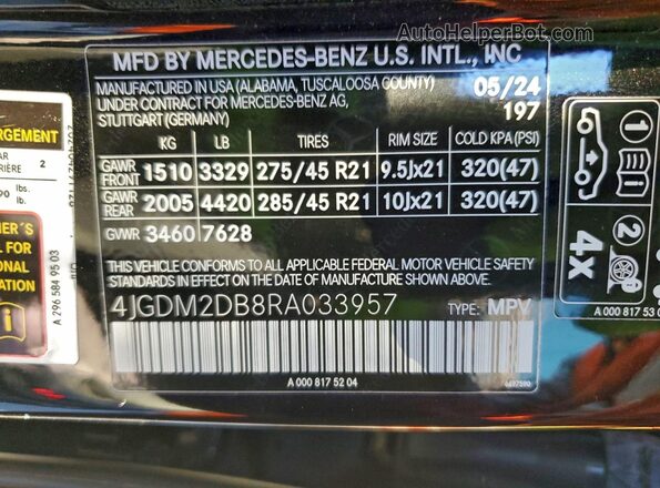 4JGDM2DB8RA033957 2024 MERCEDES-BENZ EQS Черный Вид подкапотного пространства