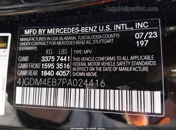 4JGDM4EB7PA024416 2023 MERCEDES-BENZ EQS 580 SUV Black Engine compartment view