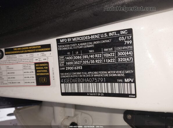 4JGED6EB0HA075791 2017 MERCEDES-BENZ AMG GLE 43 COUPE White Vista del compartimento del motor